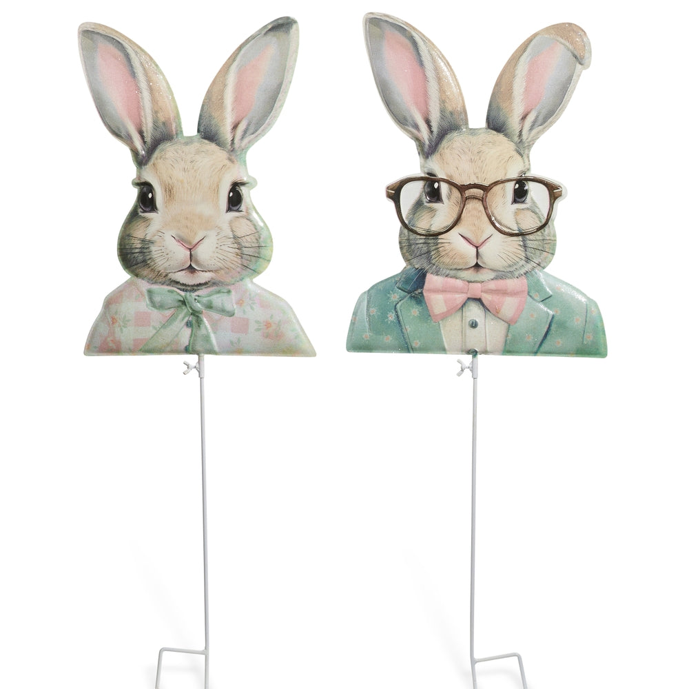 34" Bunny Garden Stake