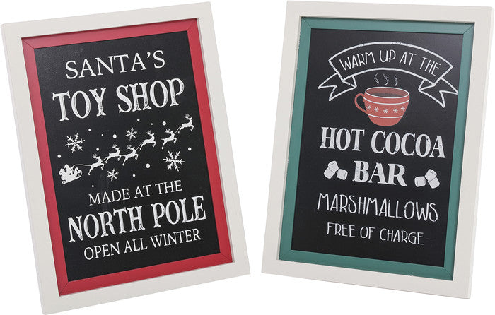 Christmas Carousel Collection - 15.75 Easel Decor