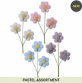 11" EASTER POMPOM BLOSSOM SPRAY 4 ASSORTED