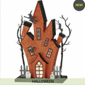 18" LED HAUNTED MANSION