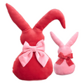 8" & 14.5" Bunny Pillow Set